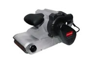 Шлифовальные машины