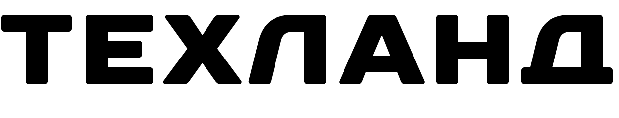 ТЕХЛАНД