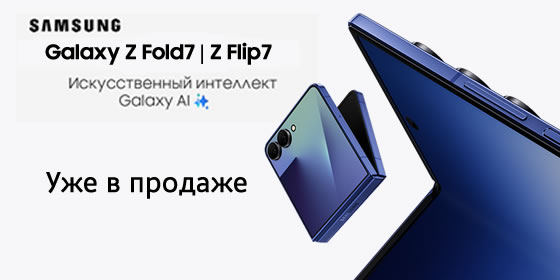 Каталог Samsung Fold7