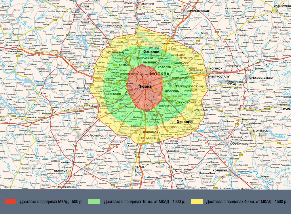 Карту края москвы