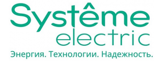 Systeme Electric