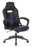 Кресло игровое Zombie A3 черный/синий эко.кожа крестов. пластик