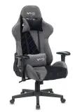 Кресло игровое Zombie VIKING X Fabric серый/черный с подголов. крестов. пластик