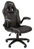 Офисное кресло Chairman   game 15 Россия экопремиум черный/серый
