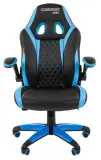 Офисное кресло Chairman   game 15 Россия экопремиум черный/голубой