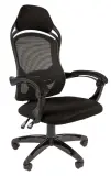 Офисное кресло Chairman    game 12  Россия черный