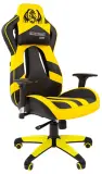 Офисное кресло Chairman   game 25 Россия экопремиум черный/желтый
