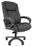 Офисное кресло Chairman 410 Россия ткань SX серая