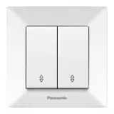 Переключатель Panasonic Arkedia скрыт. 2кл. IP20 белый глянцевый (упак.:1шт) (WMTC00112WH-RU)