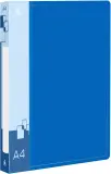Папка на 2-х D-кольцах Бюрократ -0840/2DBLU A4 пластик (-0840/2DBLU)