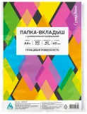 Папка-вкладыш Бюрократ СуперЛюкс -060GSLUX глянцевые А4+ 60мкм (упак.:100шт) (-060GSLUX)