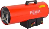 Тепловая пушка газовая Ресанта ТГП-75000 красный/черный Image