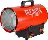 Тепловая пушка газовая Ресанта ТГП-15000 красный Image