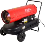 Тепловая пушка дизельная Ресанта ТДП-30000 красный