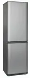 Холодильник Бирюса Б-M649 серый металлик (двухкамерный)