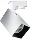 Лампа светодиодная Hiper H241-2 50Вт цок.:GU10 (упак.:1шт) Image