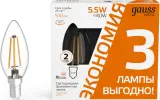 Лампа светодиодная Gauss Basic 1031116T 5.5Вт цок.:E14 свеча 220B 2700K св.свеч.бел.теп. (упак.:3шт) Image