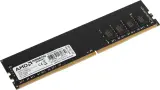 Память DDR4 8Gb 2133MHz AMD R748G2133U2S-U Radeon R7 Performance Series RTL PC4-17000 CL15 DIMM 288-pin 1.2В Ret Image