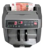 Счетчик банкнот Cassida 5550 UV DL рубли Image