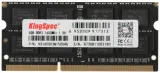 Память DDR3 4GB 1600MHz Kingspec KS1600D3N15004G RTL PC3-12800 CL11 SO-DIMM 240-pin 1.5В single rank Ret Image