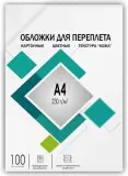 Обложки для переплёта Heleos A4 230г/м2 белый (100шт) CCA4W Image