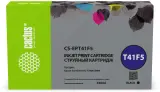 Картридж струйный Cactus CS-EPT41F5 T41F5 черный пигментный (350мл) для Epson SureColor SC-T5400M/SC-T3405/SC-T5405 Image