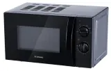 Микроволновая Печь Starwind SMW2320 20л. 700Вт черный Image