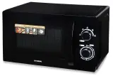 Микроволновая Печь Hyundai HYM-M2063 20л. 700Вт черный/хром Image