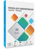Пленка для ламинирования Heleos 60мкм A4 (100шт) глянцевая 216x303мм LPA4-60 Image
