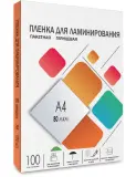 Пленка для ламинирования Heleos 80мкм A4 (100шт) глянцевая 216x303мм LPA4-80 Image