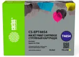 Картридж струйный Cactus CS-EPT46S4 T46S4 желт.пигм. (30мл) для Epson SureColor SC-P700 Image