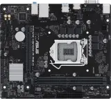ASUS PRIME H510M-R R2.0-SI, LGA1200, H470, 2*DDR4, VGA+HDMI, 4xSATA3, Audio, Gb LAN, USB 3.2, USB 2.0, mATX; 90MB1EX0-M0ECY0 Image