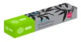 Картридж лазерный Cactus 46508735 CS-O332C 46508735 голубой (3000стр.) для Oki C332/MC363 Image