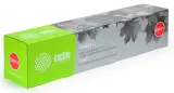 Картридж лазерный Cactus CS-EXV11 C-EXV11 черный (21000стр.) для Canon R2270/GPR-15 Image