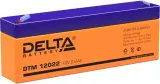Батарея для ИБП Delta DTM 12022 12В 2.2Ач Image