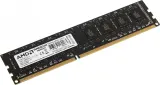 Память DDR3 8Gb 1600MHz AMD R538G1601U2S-U RTL PC3-12800 CL11 DIMM 240-pin 1.5В Ret Image
