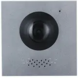Видеопанель Dahua DHI-VTO4202F-P цветной сигнал CMOS цвет панели: серебристый Image