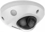 Камера видеонаблюдения IP Hikvision DS-2CD2543G2-IS(4mm) 4-4мм корп.:белый Image