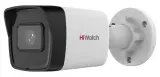 Камера видеонаблюдения IP HiWatch Ecoline IPC-B020(C) (2.8mm) 2.8-2.8мм цв. Image