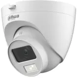 Камера видеонаблюдения аналоговая Dahua DH-HAC-HDW1500CLQP-IL-A-0280B-S2 2.8-2.8мм HD-CVI HD-TVI цв. корп.:белый (DH-HAC-HDW1500CLQP-IL-A-0280B) Image