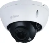 Видеонаблюдение DAHUA Уличная купольная IP-видеокамера2Мп; 1/2.8” CMOS; моторизованный объектив 2.8~12 мм; механический ИК-фильтр; чувствительность 0.008лк@F1.7; сжатие: H.265+, H.265, H.264+, H.264, MJPEG; 2 потока Image