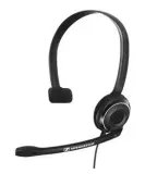 Наушники с микрофоном Sennheiser PC 7 черный 2м накладные USB оголовье (504196) Image
