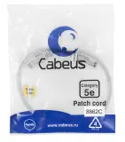 Cabeus PC-UTP-RJ45-Cat.5e-0.5m-LSZH Патч-корд U/UTP, категория 5е, 2xRJ45/8p8c, неэкранированный, серый, LSZH, 0.5м Image