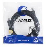 Патч-корд u/utp Cabeus PC-UTP-RJ45-Cat.5e-5m-BK-LSZH Патч-корд U/UTP, категория 5е, 2xRJ45/8p8c, неэкранированный, черный, LSZH, 5м Image
