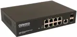 Коммутатор Osnovo SW-70802/L2 (L2) 8x1Гбит/с 2SFP управляемый Image