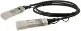 Кабель Osnovo OC-SFP-10G-1M Image