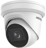Камера видеонаблюдения IP Hikvision DS-2CD2H23G2-IZS 2.8-12мм цв. корп.:белый Image