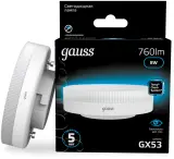 Лампа светодиодная Gauss 108008308 8Вт цок.:GX53 таблетка 150B 6500K св.свеч.бел.хол. GX53 (упак.:1шт) Image
