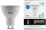 Лампа светодиодная Gauss Elementary 13631 11Вт цок.:GU10 софит 180B 6500K св.свеч.бел.хол. MR16 (упак.:1шт) Image