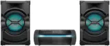 Минисистема Sony Shake-X10 черный 1200Вт CD CDRW DVD DVDRW FM USB BT Image